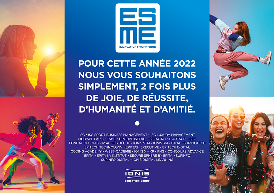 L'ESME vous souhaite une belle année 2022 !